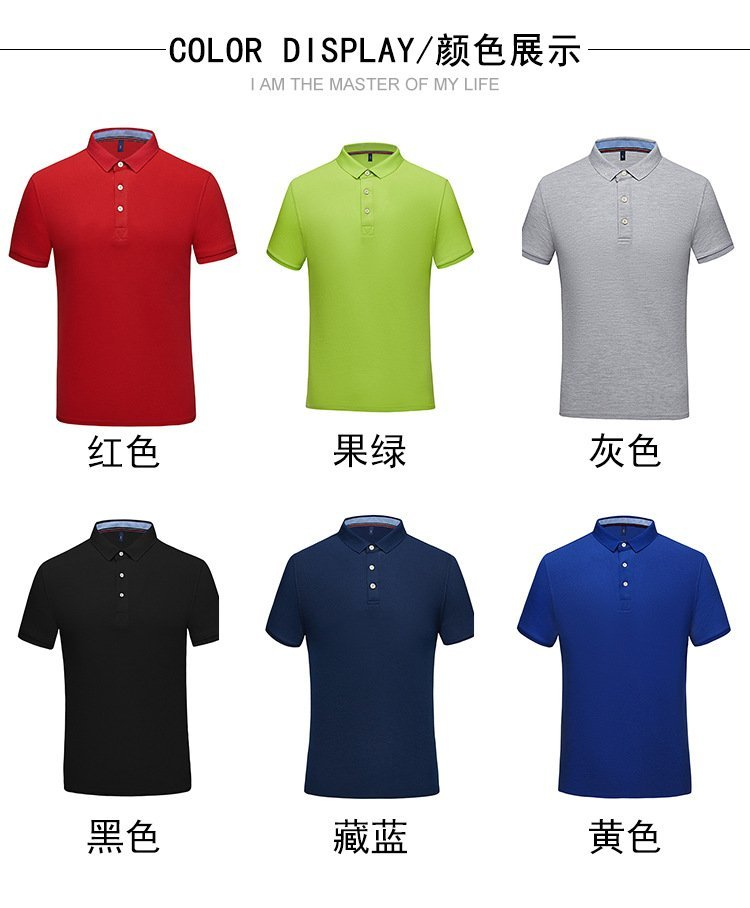 定制工作服，讓員工更專業(yè)更自信